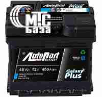 Аккумуляторы Аккумулятор AutoPart 6CT-48 АзЕ Galaxy Plus  ARL048-P00 EN 450 А 207x175x190 мм